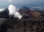 Volcán de Santa Ana