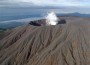 Volcán de Santa Ana